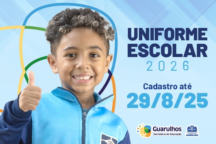 cadastro_uniforme_escolar